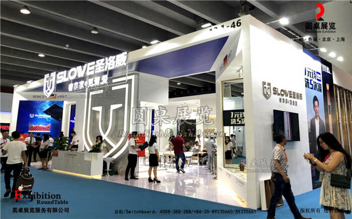 廣州建博會展覽設(shè)計圖片