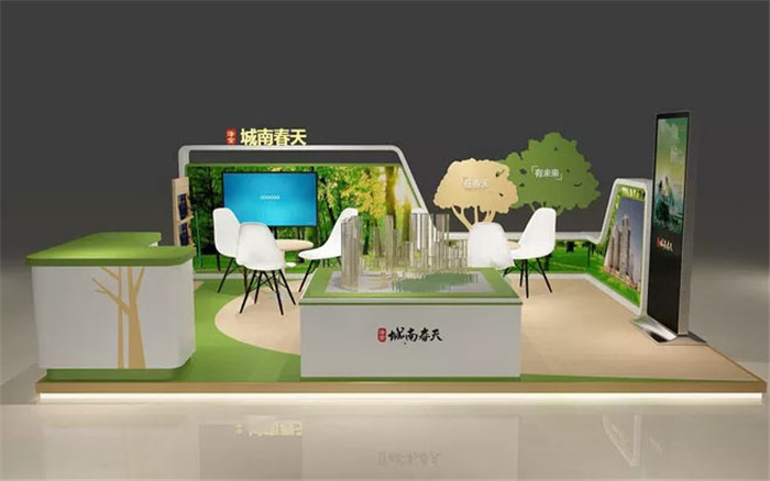 廣州房地產(chǎn)外展設(shè)計(jì)