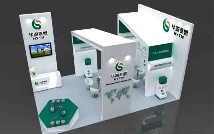 廣州工業(yè)展展臺搭建