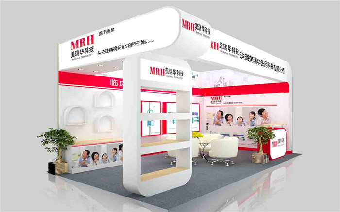 廣州醫(yī)藥展展臺設計