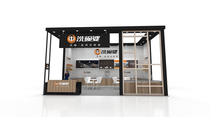 北京家具展展臺(tái)設(shè)計(jì)