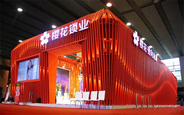廣州家具展展臺(tái)設(shè)計(jì)