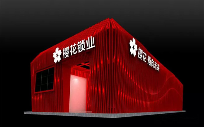 廣州家具展展臺(tái)設(shè)計(jì)