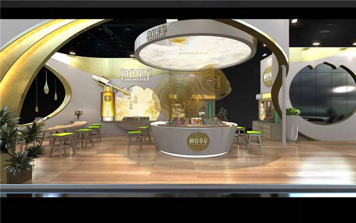 上海美博會(huì)展臺(tái)設(shè)計(jì)