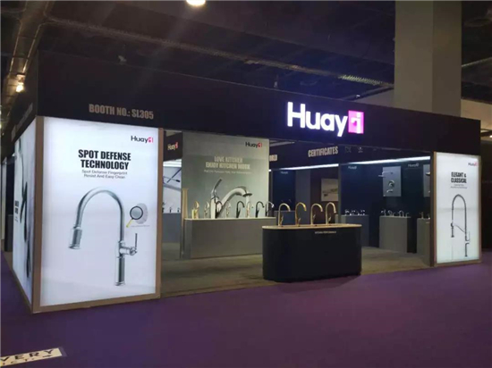 廣州衛(wèi)浴展位設(shè)計(jì)