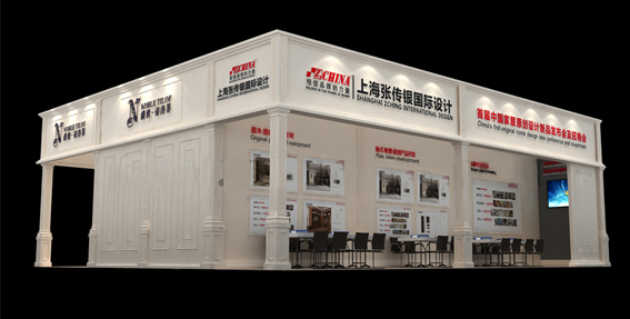 上海衛(wèi)浴展展覽設(shè)計(jì)