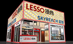 上海櫥柜廚衛(wèi)展覽設(shè)計(jì)