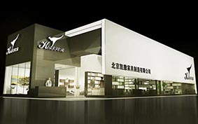 廣州家具家居展臺設計