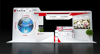 廣州建博會攤位搭建方案