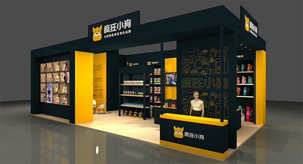 瘋狂小狗-廣州寵物展展臺設計