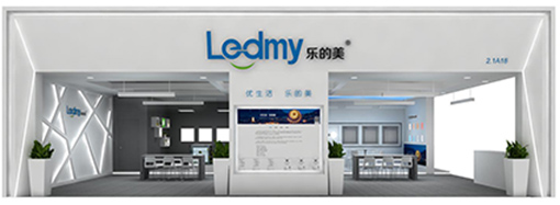 廣州光亞展會搭建-樂的美