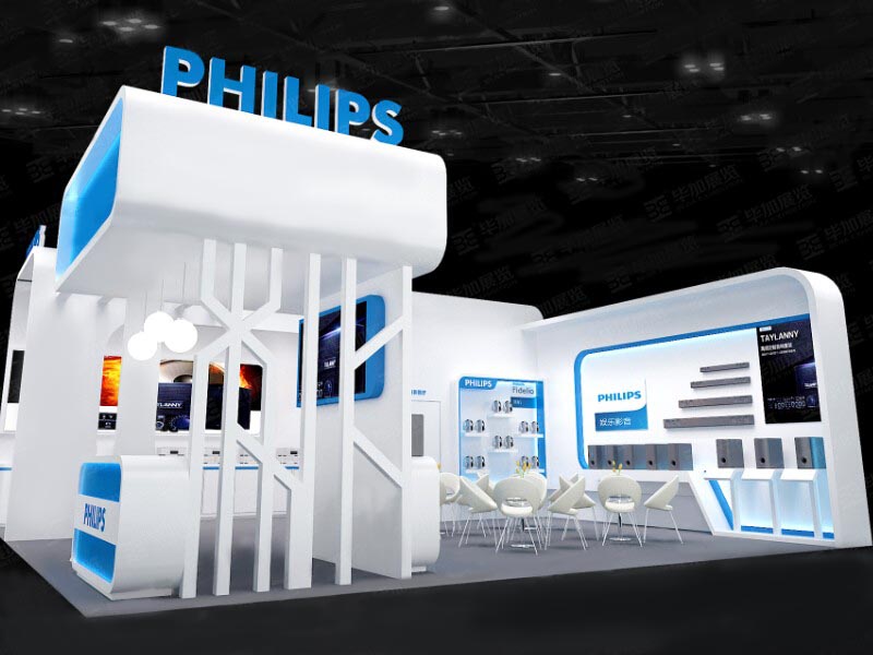 飛利浦-北京音響展展臺設計