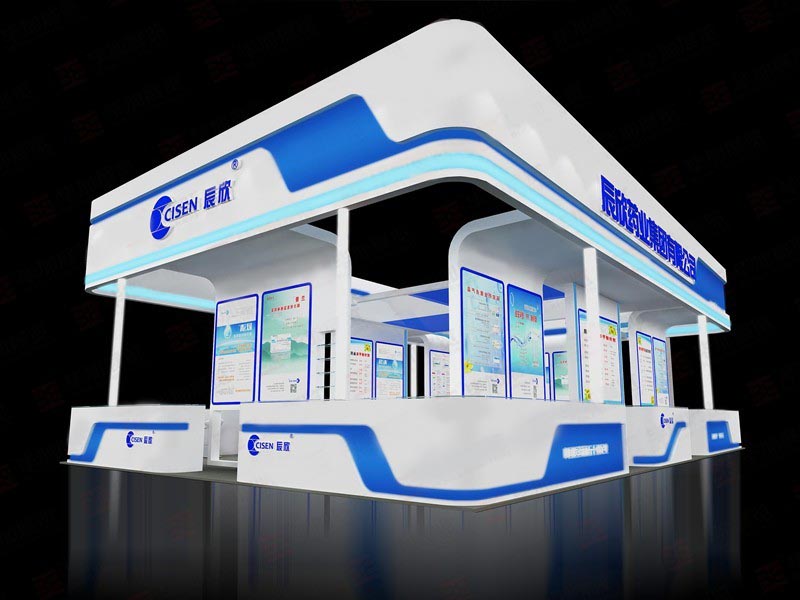 辰欣-上海藥交會展臺設(shè)計