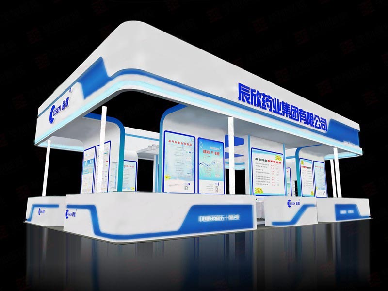 上海藥交會展臺設計