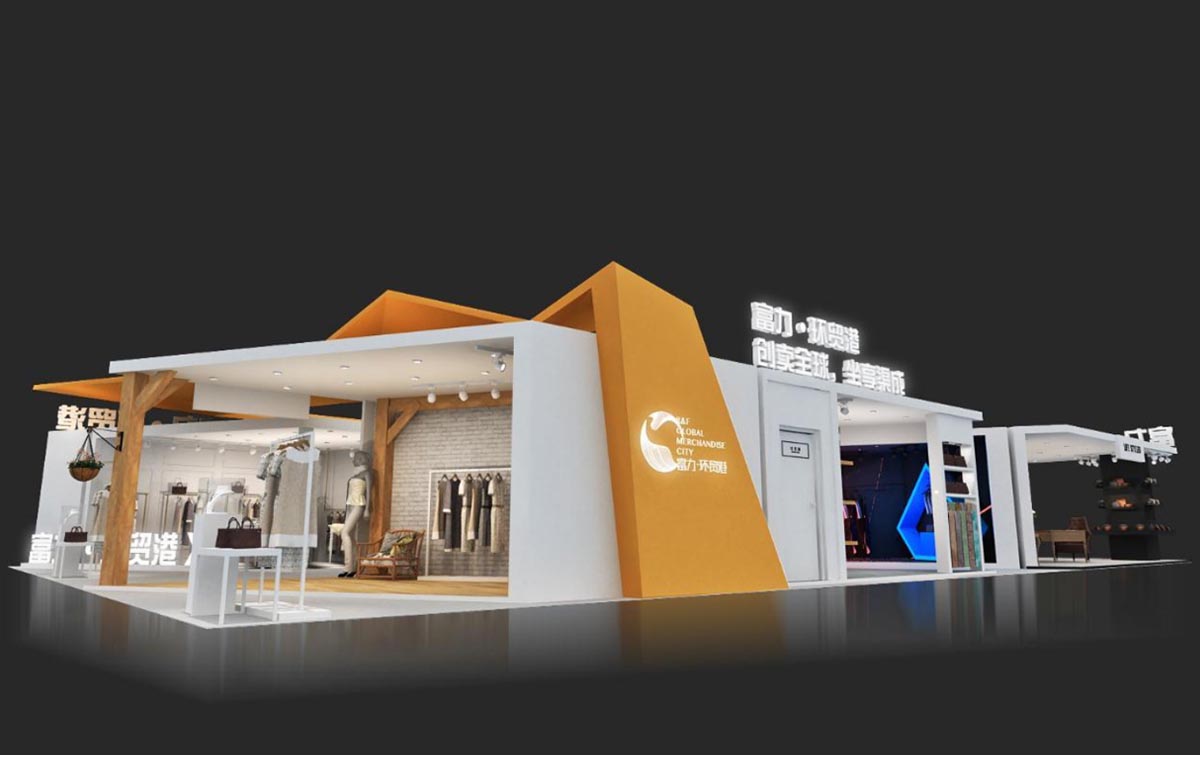 富力集團-深圳服裝展展臺設(shè)計