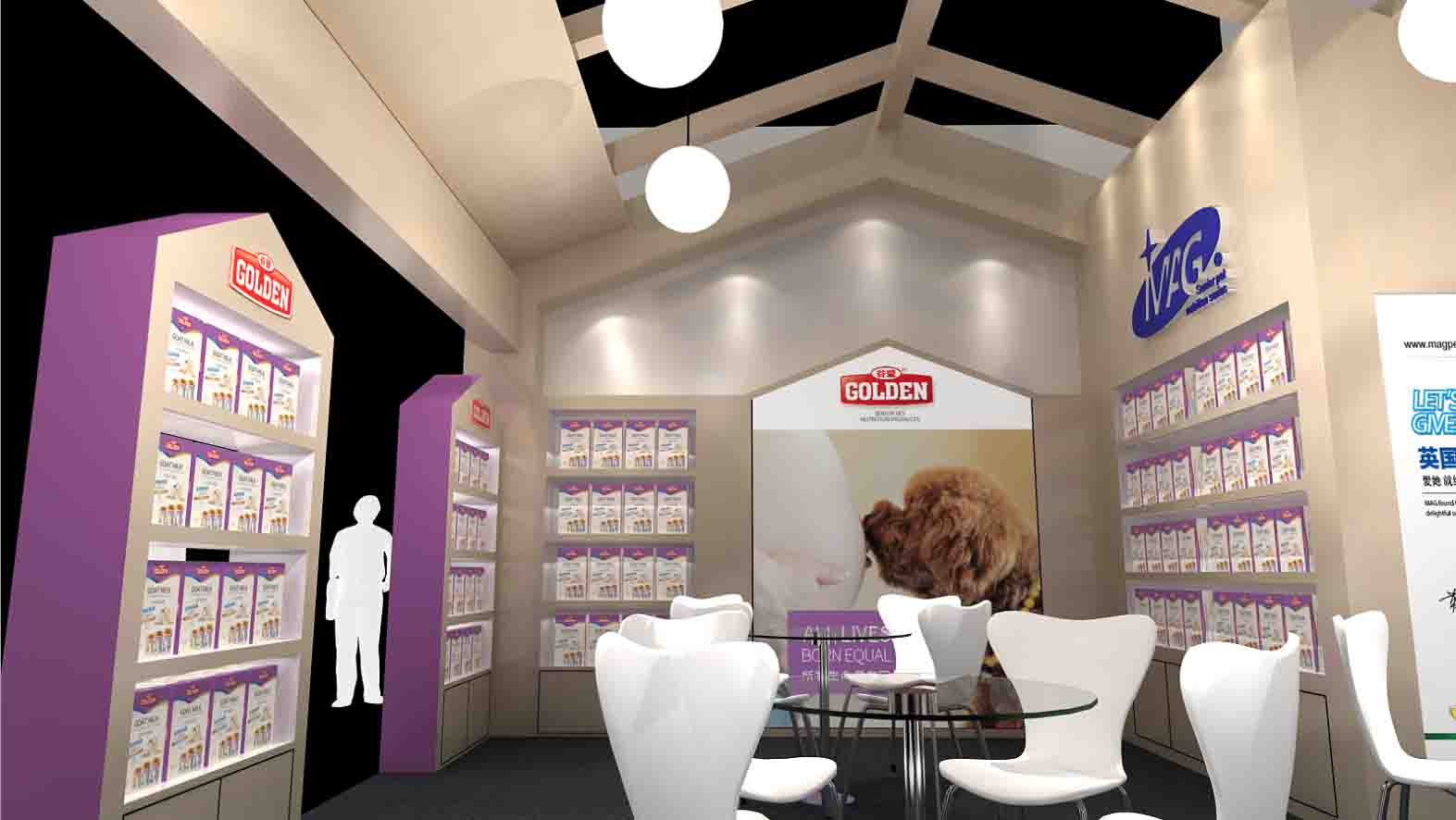 深圳寵物展展位設(shè)計