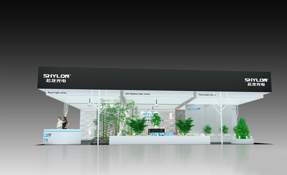 廣州照明展會搭建圖片