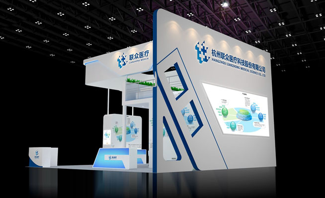 深圳醫(yī)療機械展展位設(shè)計