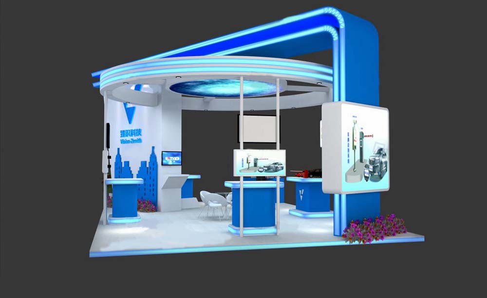 北京安防展臺(tái)設(shè)計(jì)搭建