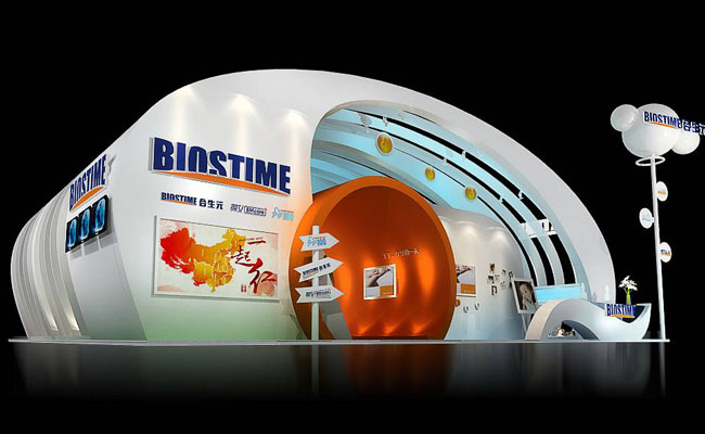 合生元-上海孕嬰童展展臺(tái)搭建