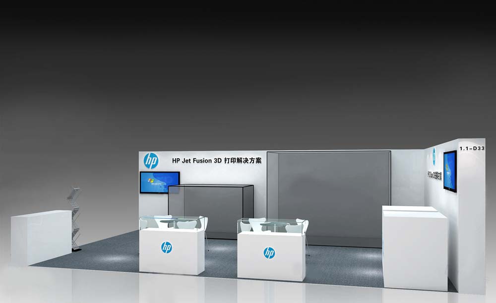 上海3D打印展展臺設(shè)計