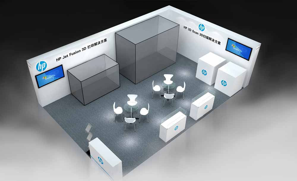 惠普-上海3D打印展展臺(tái)設(shè)計(jì)