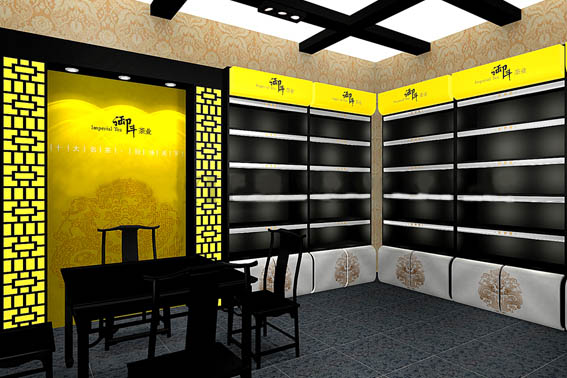 茶博會展位搭建方案