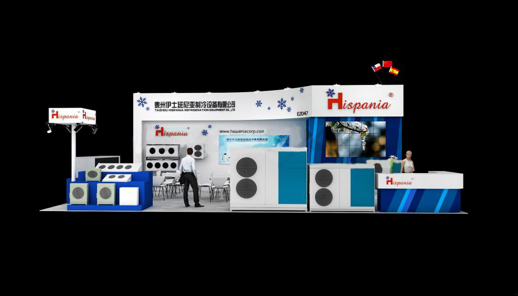 泰州伊士班尼亞-上海機械展展臺設計搭建