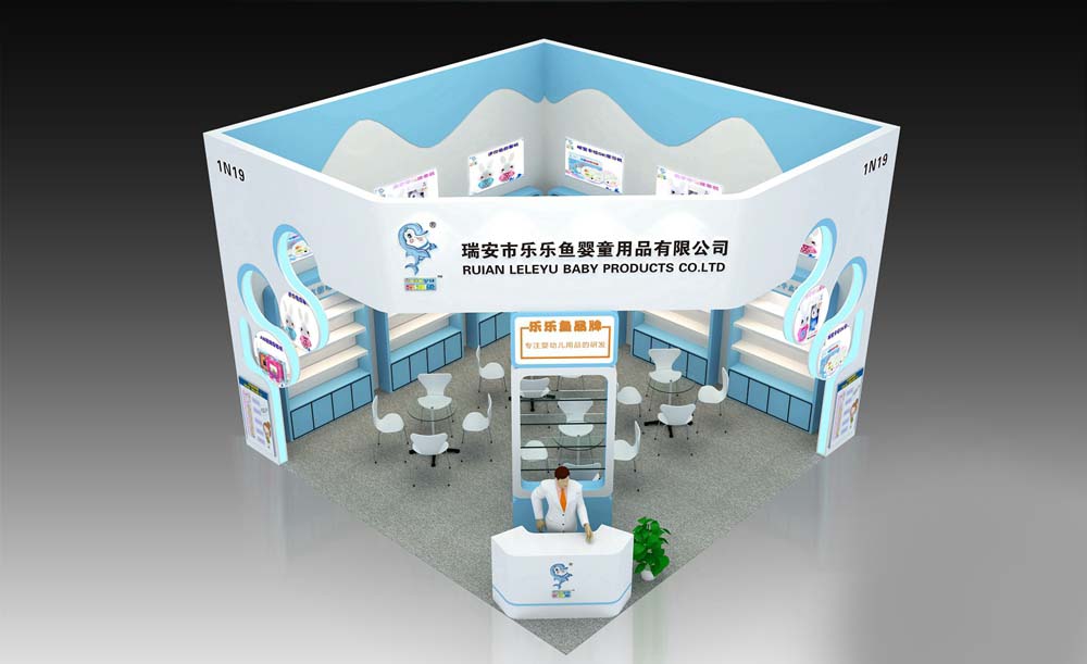 西安玩教展展臺(tái)搭建