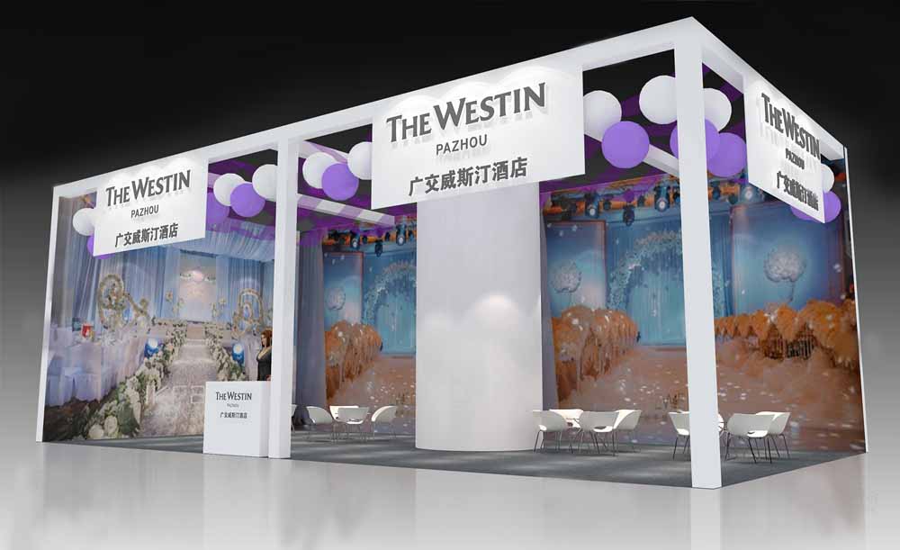 婚博會(huì)展臺(tái)設(shè)計(jì)-廣交威斯汀