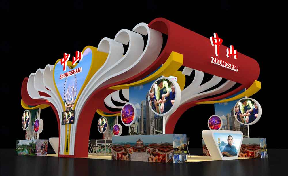 廣東旅博會展臺設計圖片