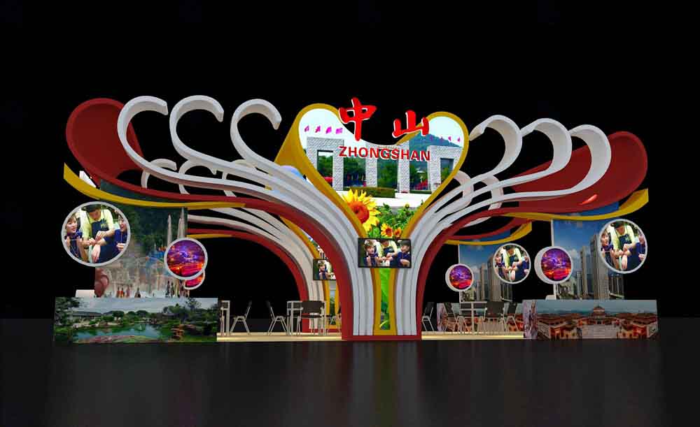 廣東旅博會(huì)展臺(tái)設(shè)計(jì)-中山旅游局