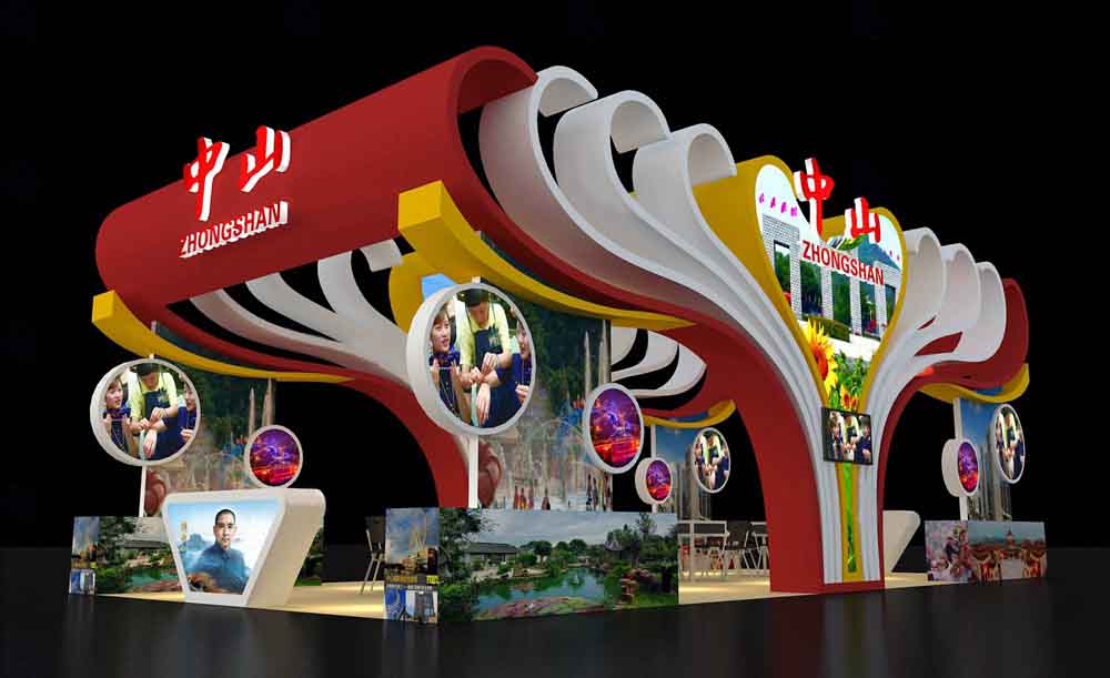 廣東旅博會展臺設計-中山旅游局