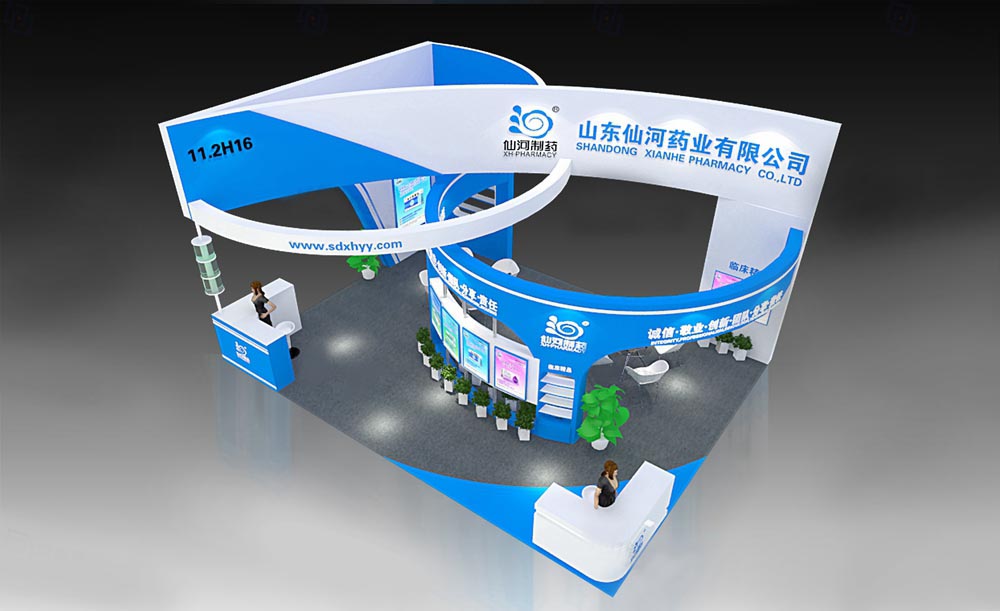 上海制藥原料展展臺設(shè)計