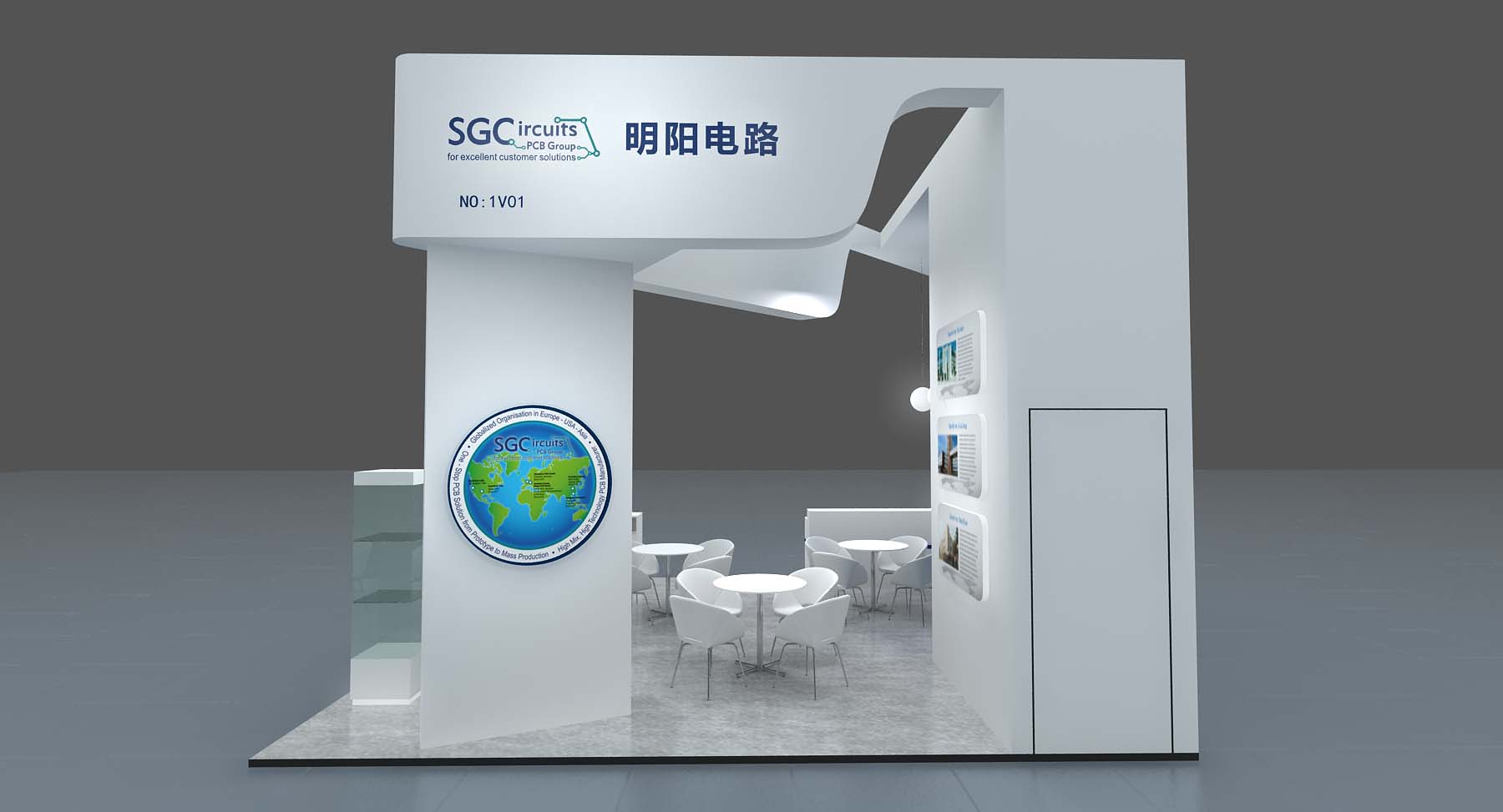 深圳物聯(lián)網(wǎng)展位搭建圖片