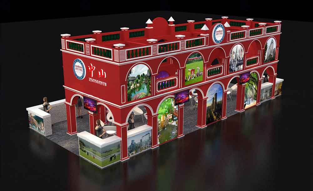 旅游展會(huì)設(shè)計(jì)-中山旅游局