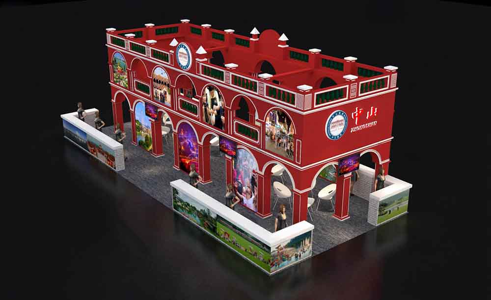 旅游展會設計-中山旅游局