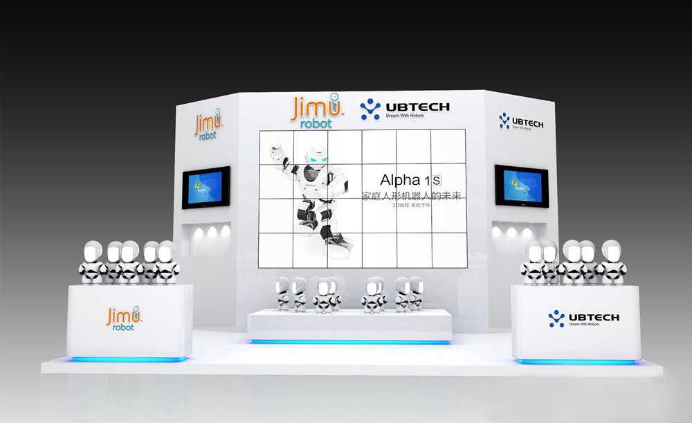 上海機器人展臺搭建