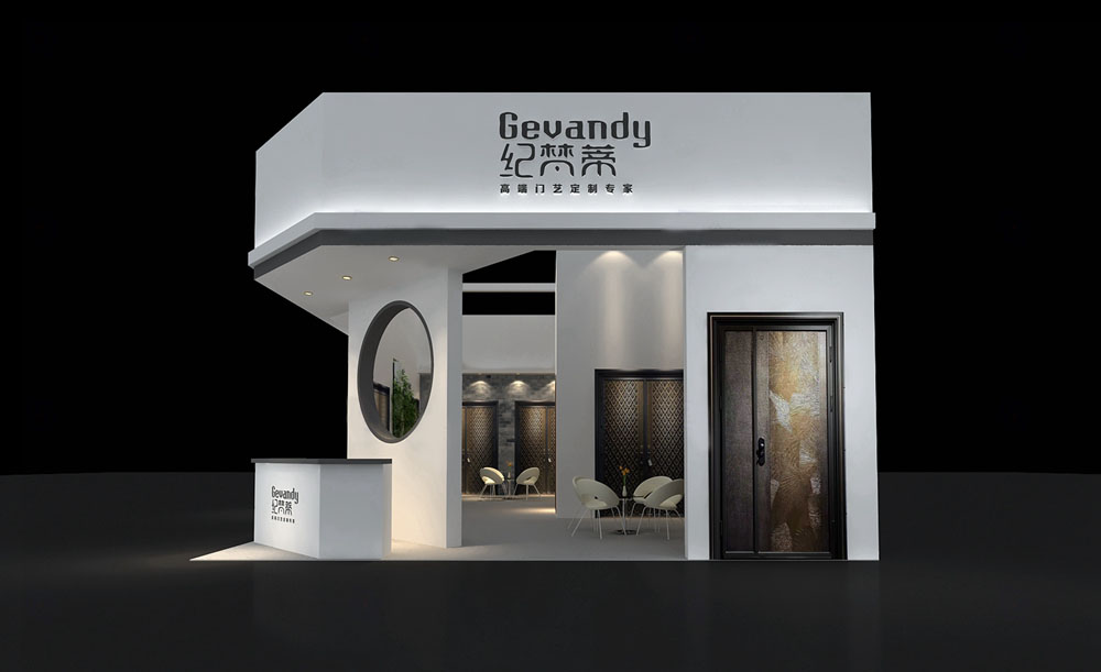 北京建材展展位設(shè)計