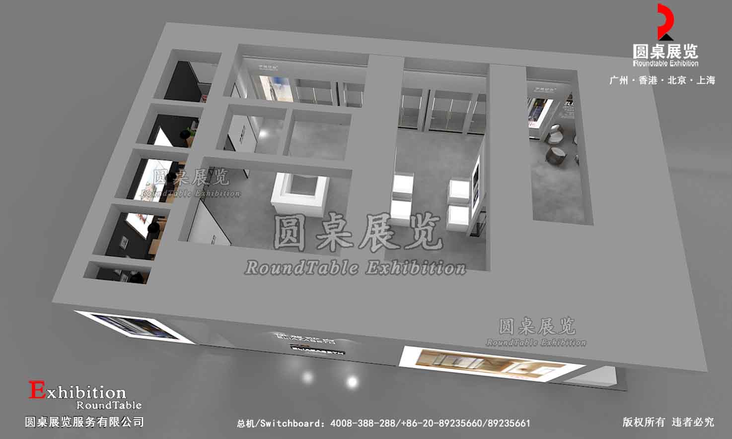 上海廚衛(wèi)展展臺(tái)搭建