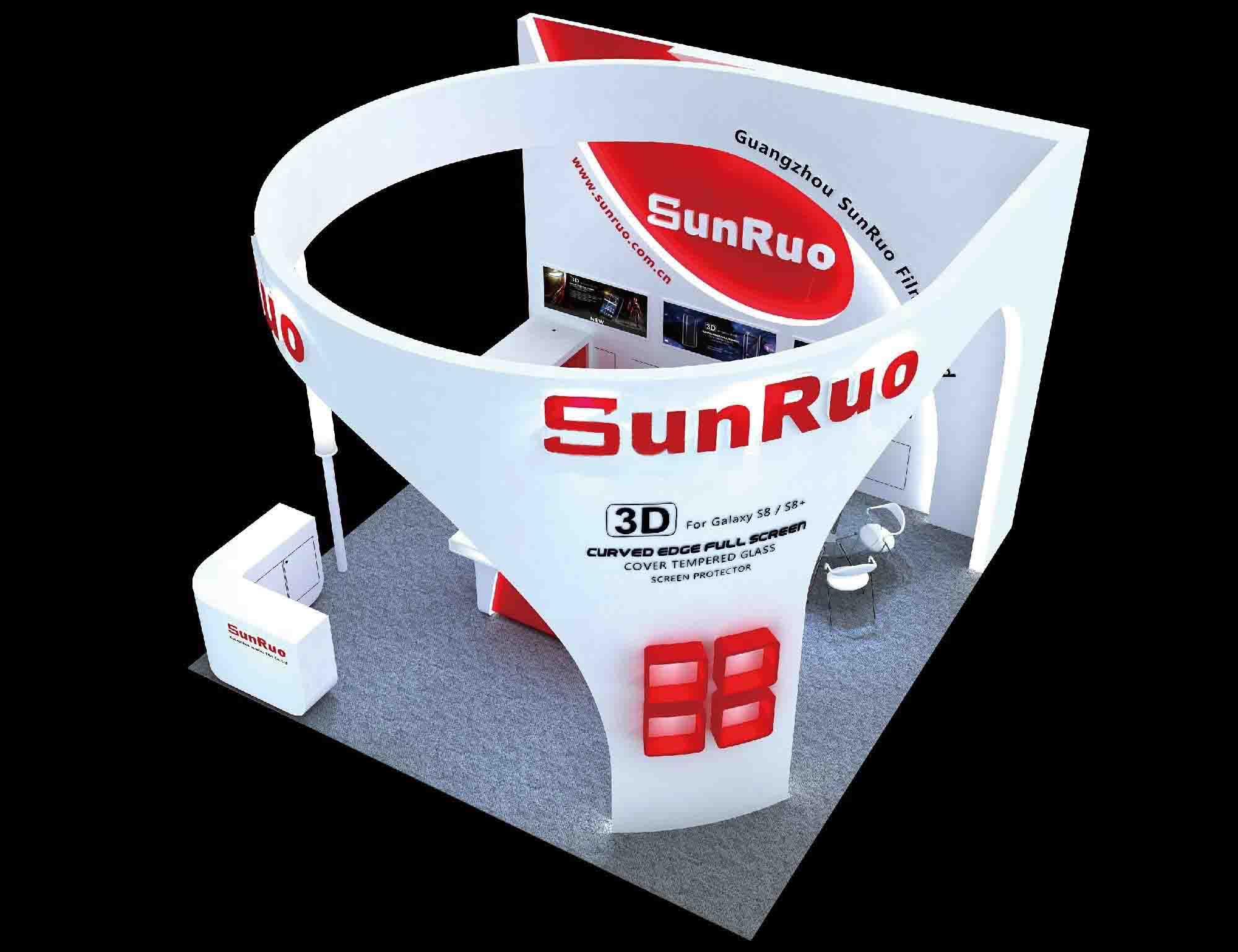 北京電子展展臺設(shè)計