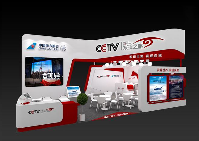 旅游展會搭建方案