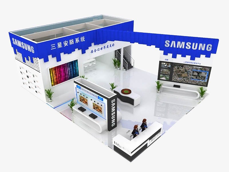 三星安防系統(tǒng)-北京安防展會設計搭建