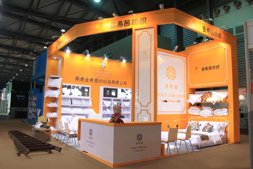金希茜-廣州酒店用品展展位設(shè)計