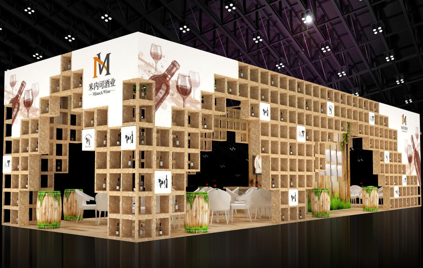 廣州酒店用品展展會設(shè)計