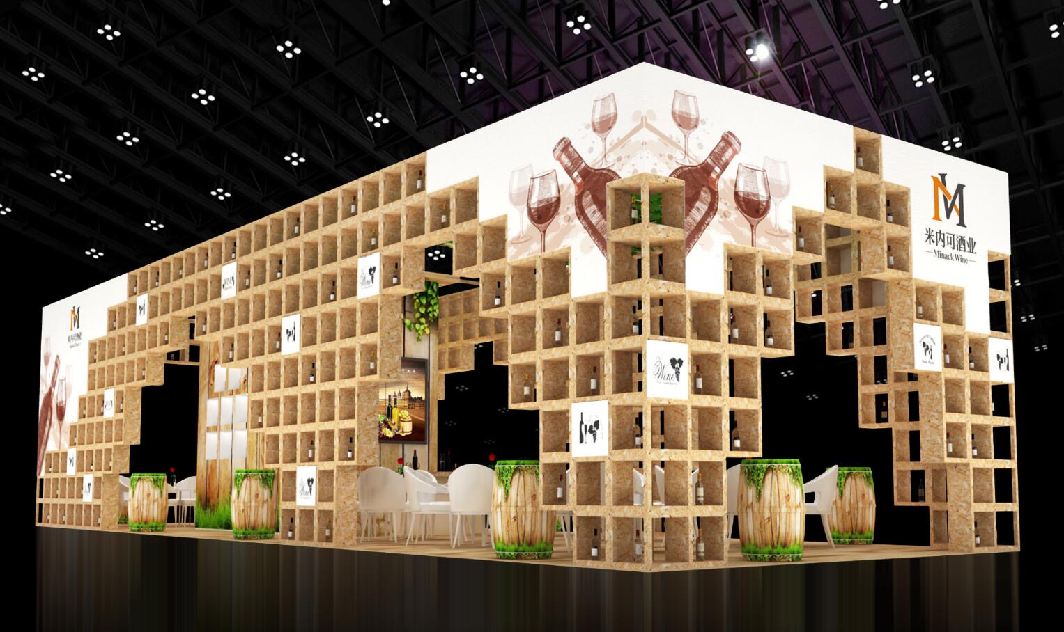 廣州酒店用品展展會設(shè)計