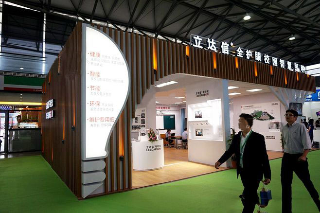 深圳展會搭建-立達信-教育展展臺設(shè)計|教育展展臺搭建