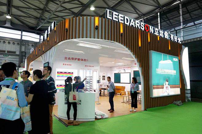 深圳展會搭建-立達信-教育展展臺設(shè)計|教育展展臺搭建