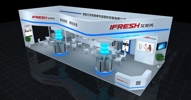 上海展會搭建-艾芙芮-水處理展展臺設(shè)計