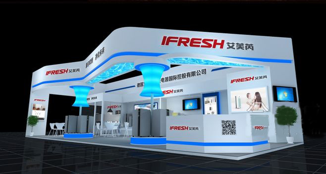 上海展會(huì)搭建-艾芙芮-水處理展展臺(tái)設(shè)計(jì)